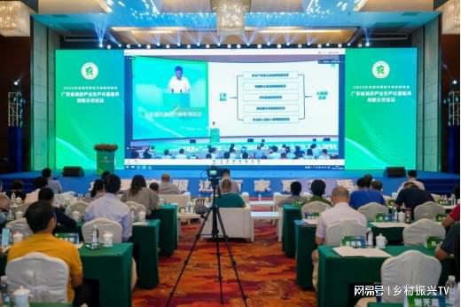 这场活动，揭晓了拓展经济作物社会化服务的广东茂名经验