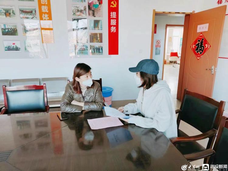 寒亭街道 以高质量政务公开 服务经济社会高质量发展