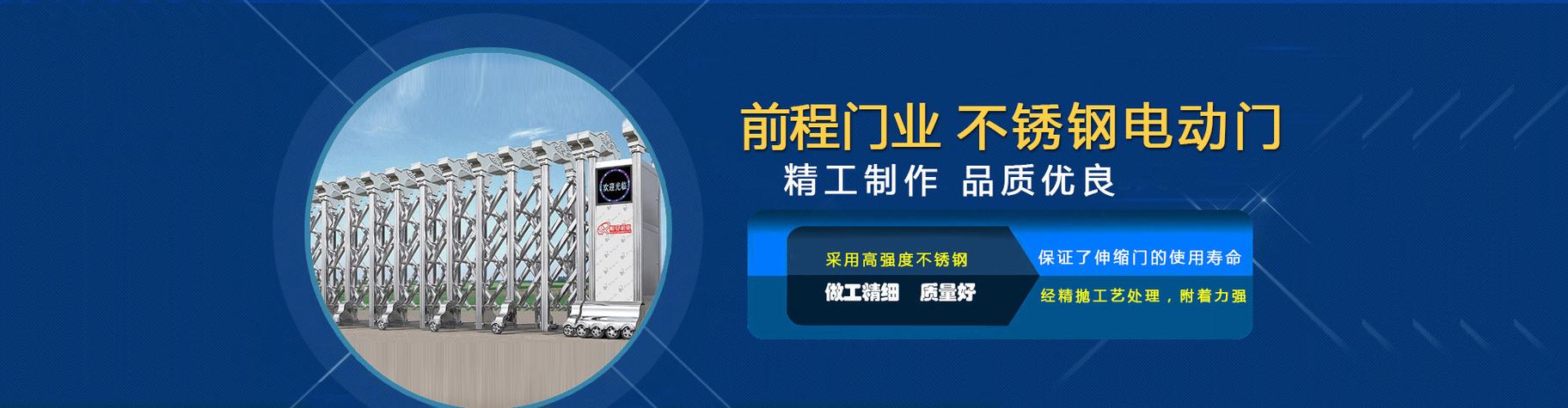 以上产品价格与属性仅供参考——社会经济咨询服务在线守候您的每一次咨询